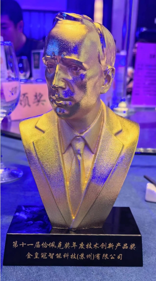 微信截图_20250604145708.png 微信截图_20250604145708.png