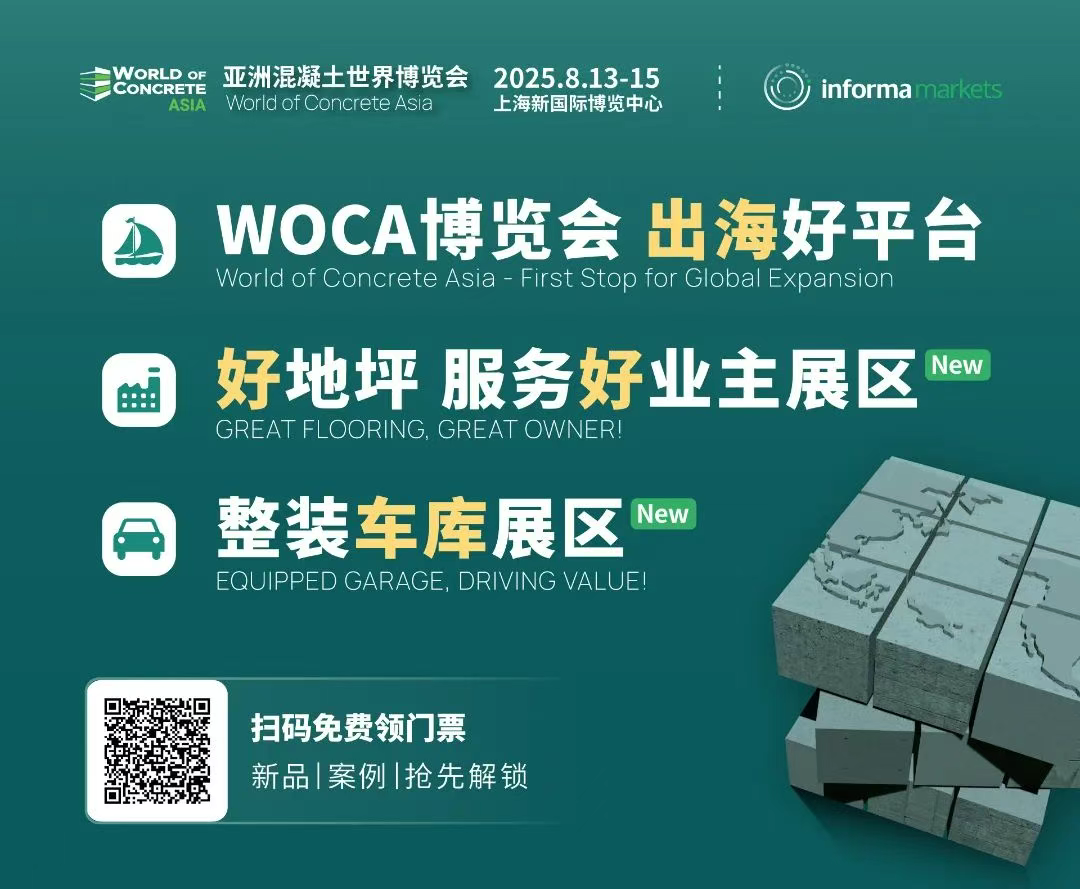 微信图片_20250717092442.png 微信图片_20250717092442.png